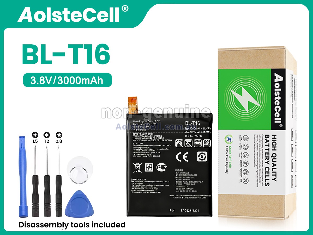 Replacement LG H955 battery