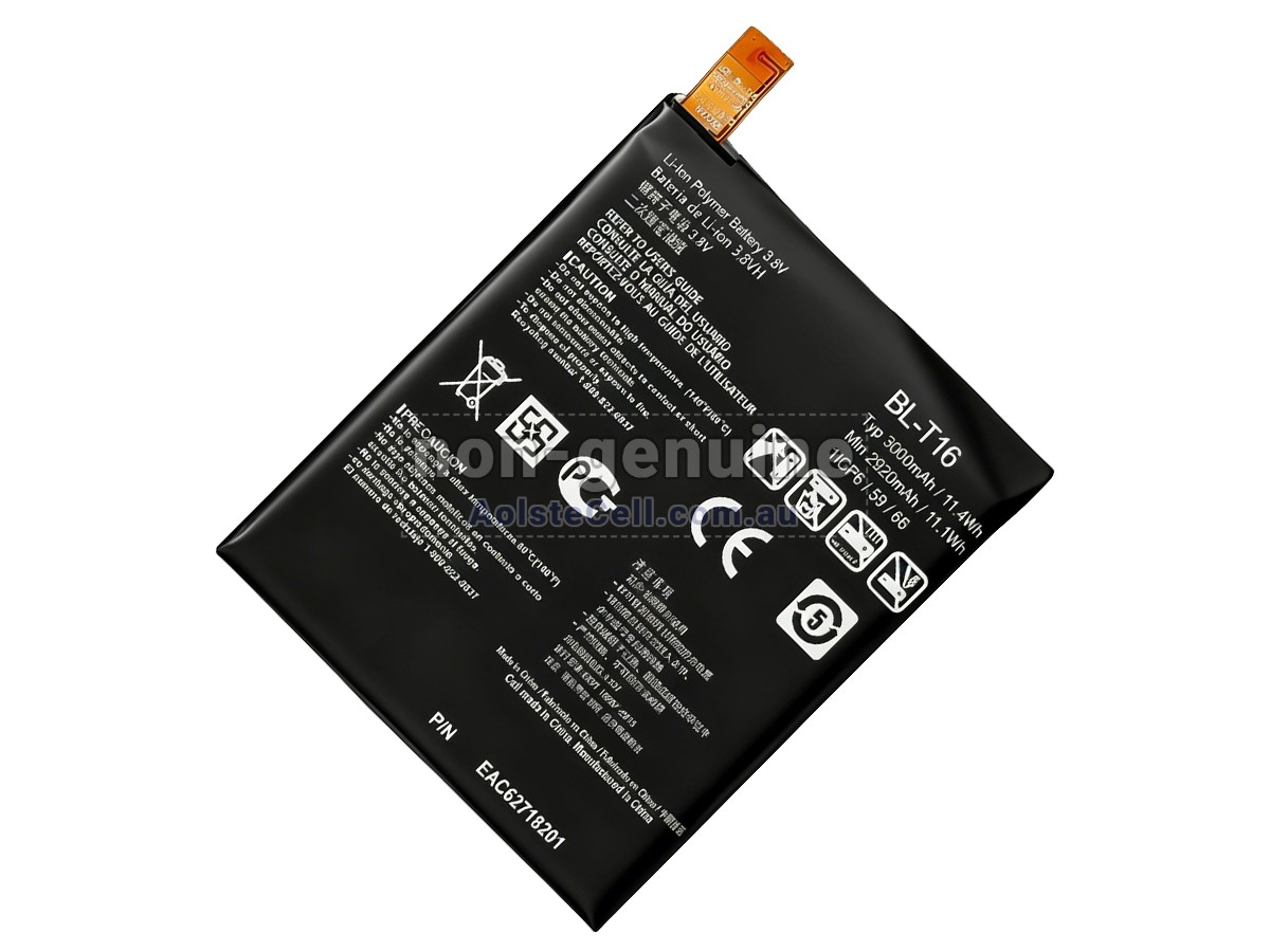Replacement LG H955 battery