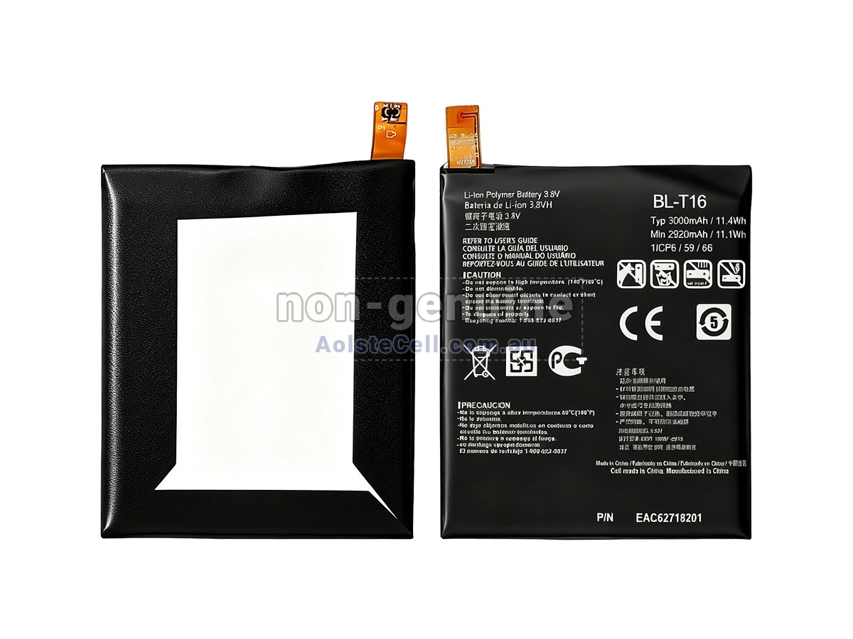 Replacement LG H955 battery
