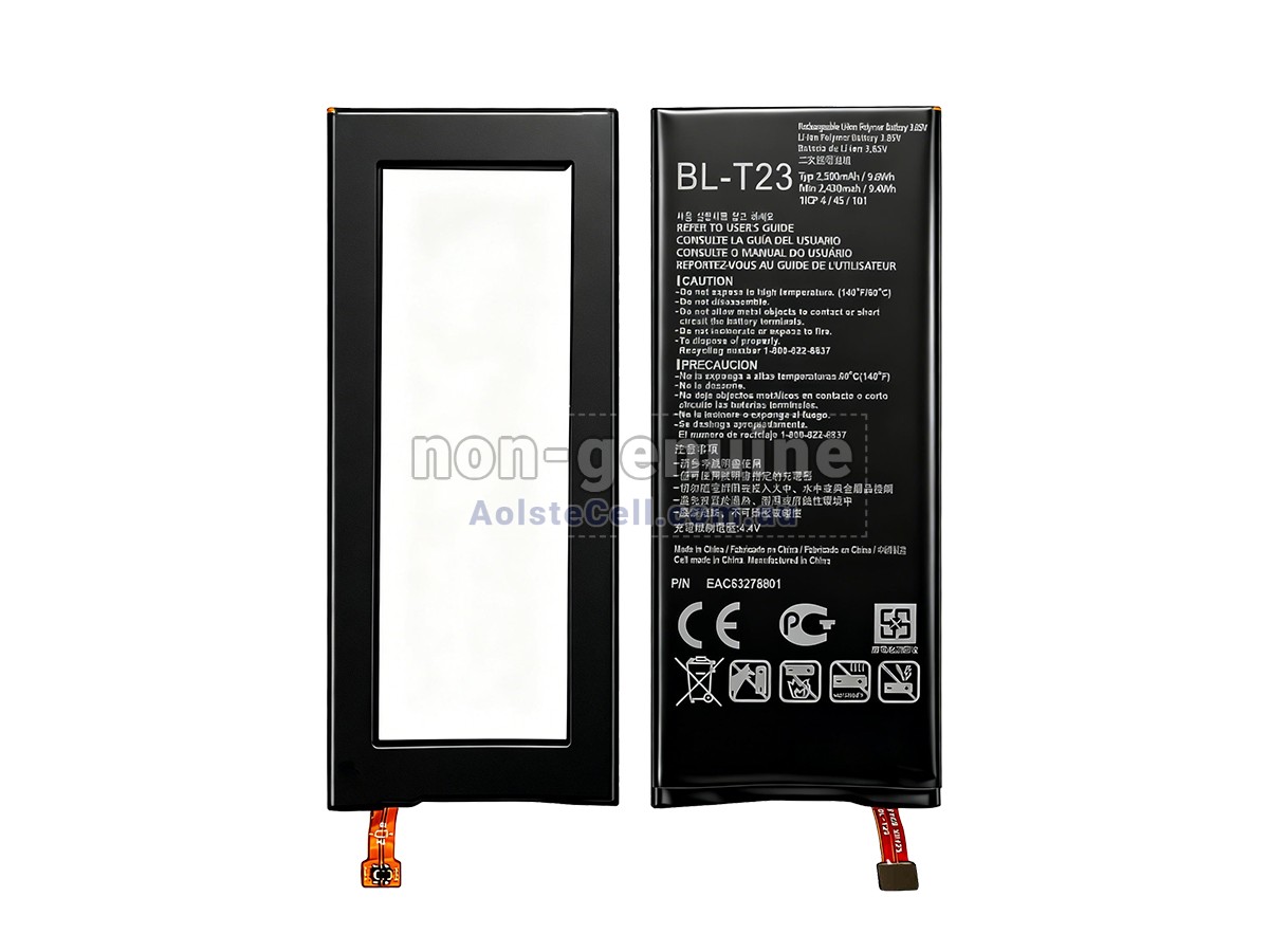 Replacement LG F690 battery