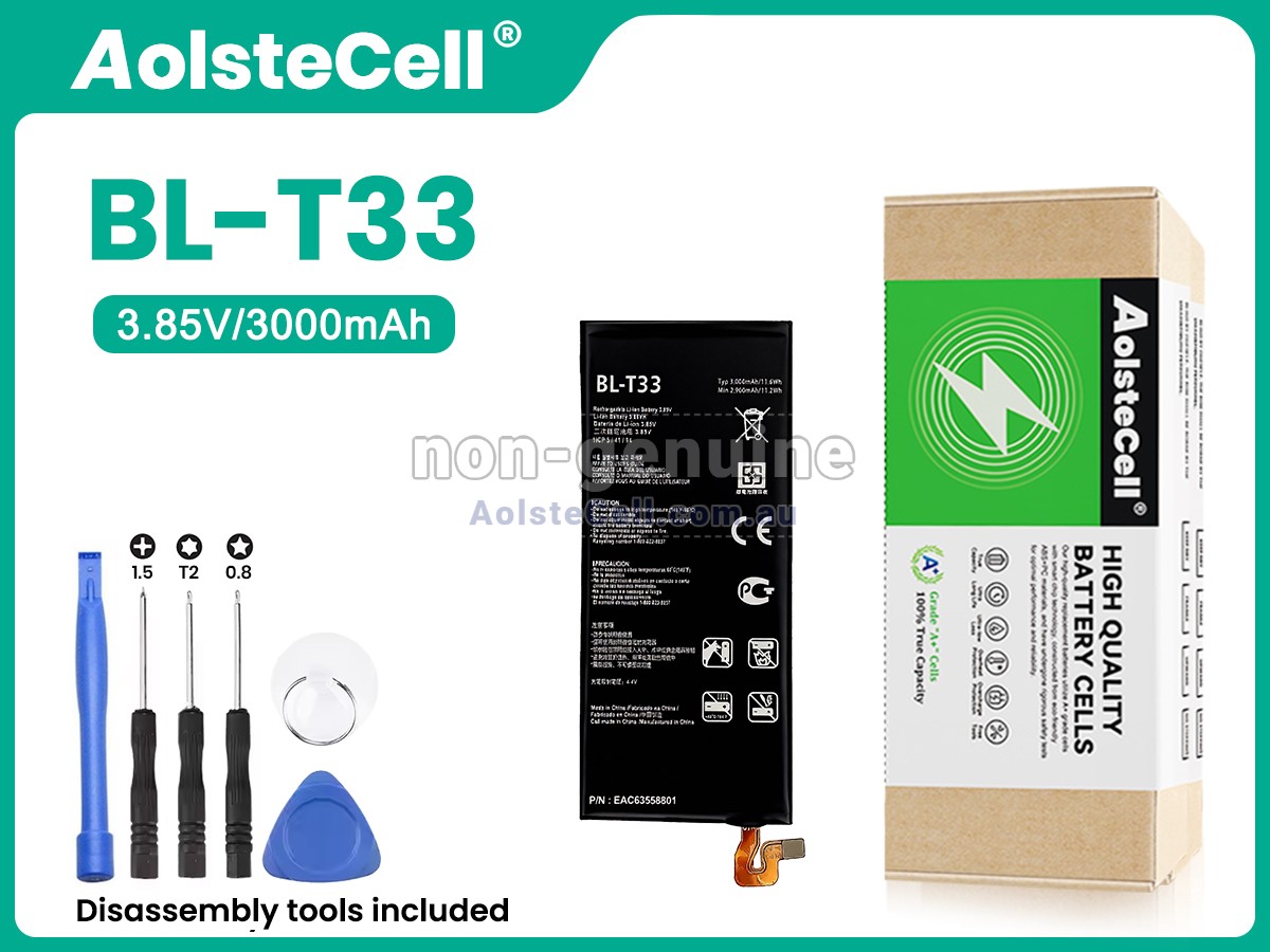 Replacement LG LGM-X600L battery
