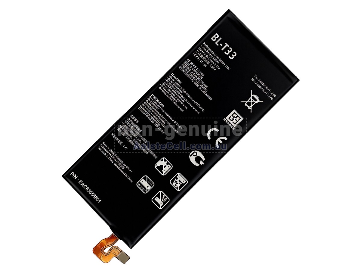 Replacement LG LGM-X600L battery