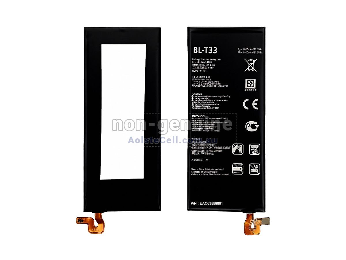 Replacement LG LGM-X600L battery