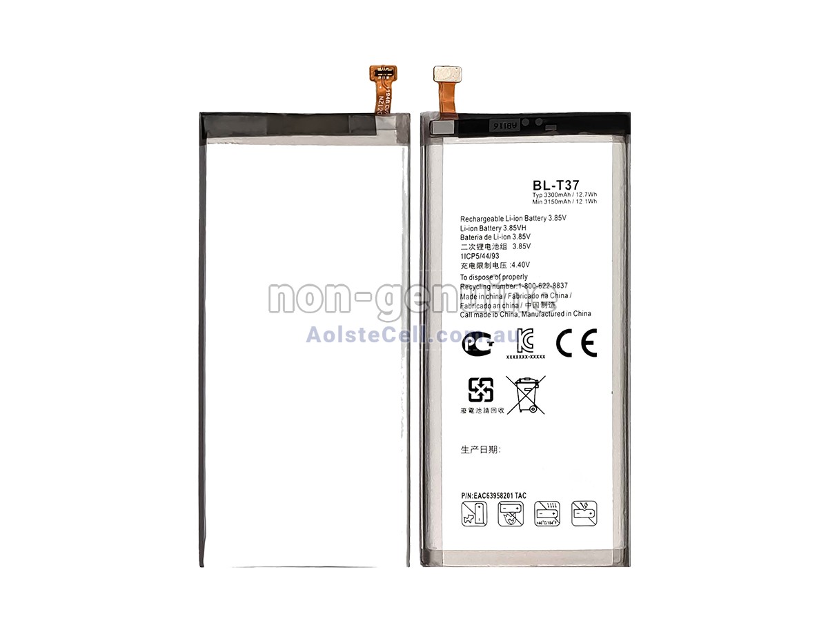 Replacement LG STYLO 4 battery