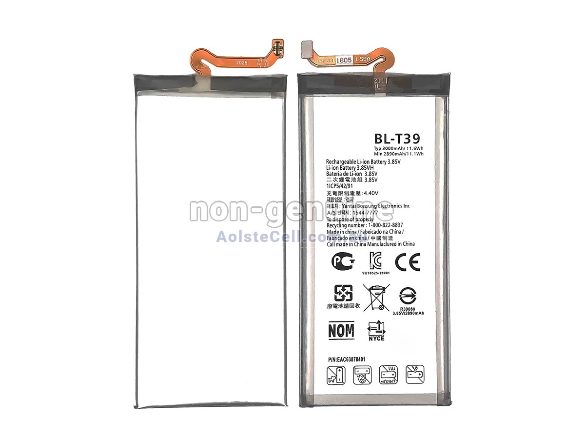 Replacement LG LMQ610 battery