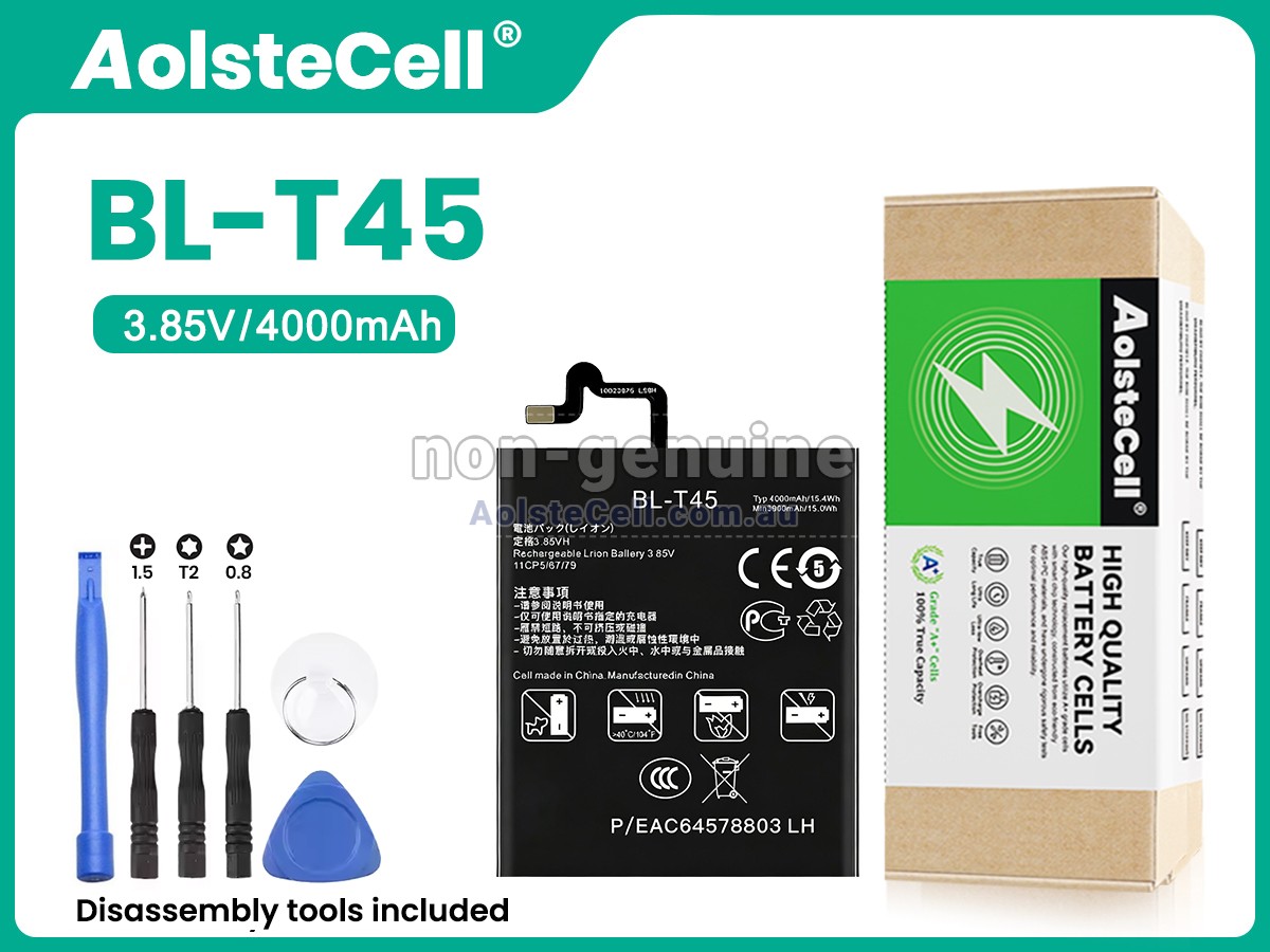 Replacement LG LM-Q620VAB battery