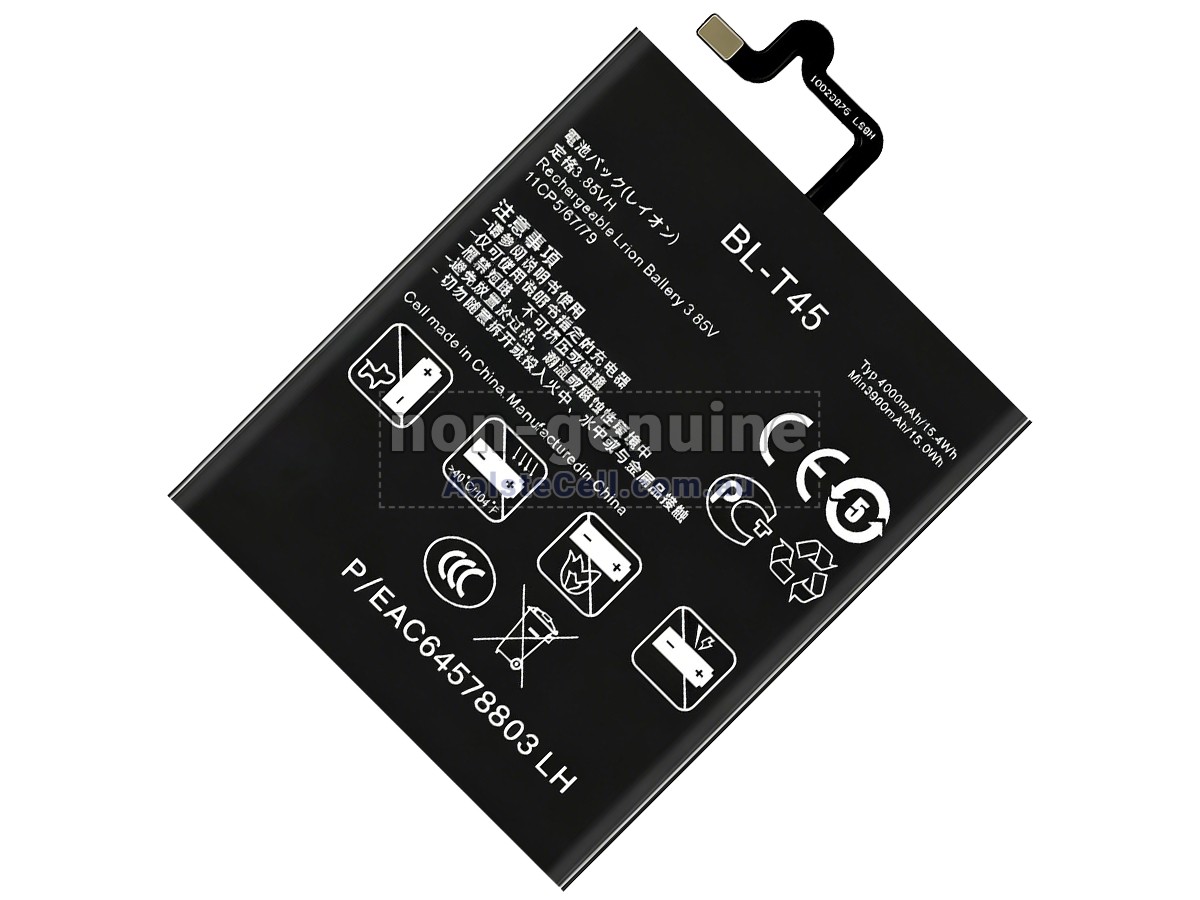 Replacement LG LM-Q620VAB battery