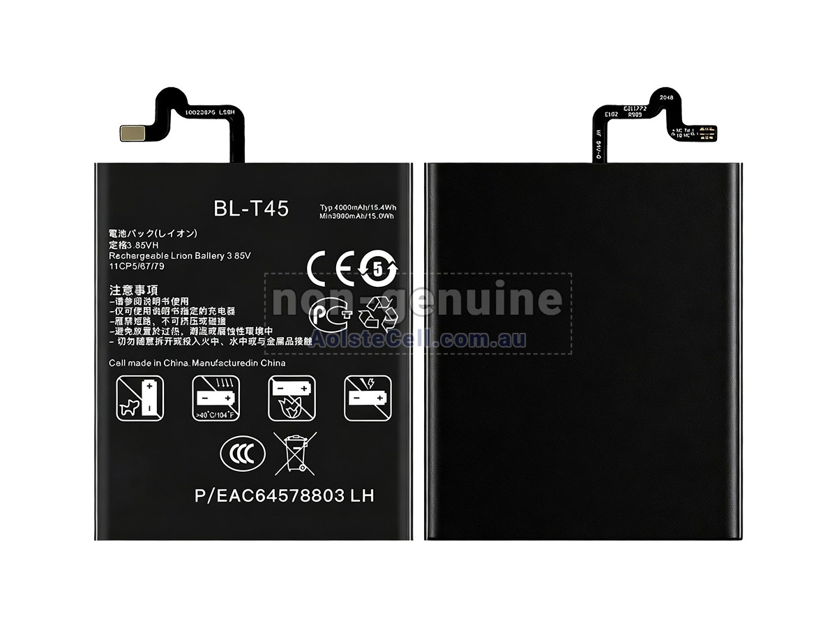 Replacement LG LM-Q620VAB battery
