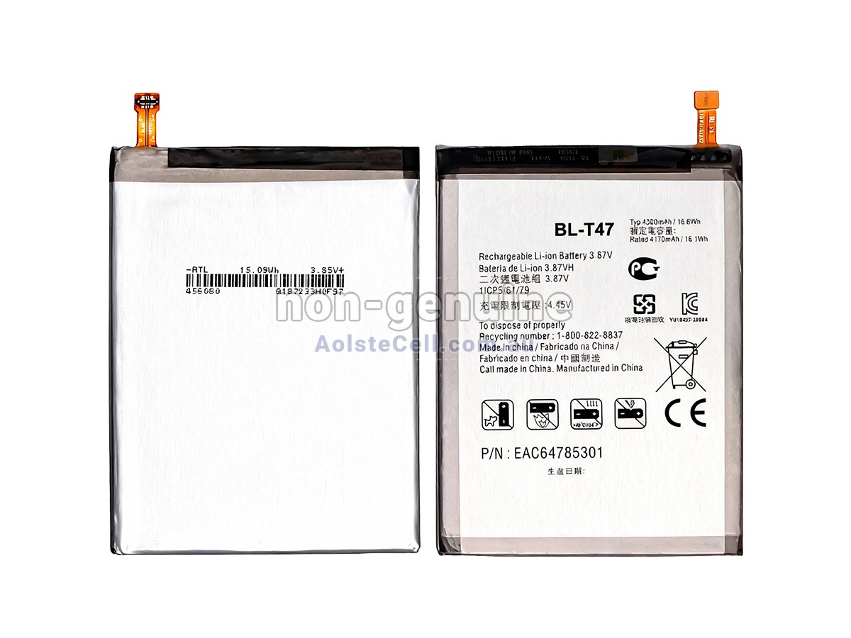 Replacement LG VELVET 5G battery