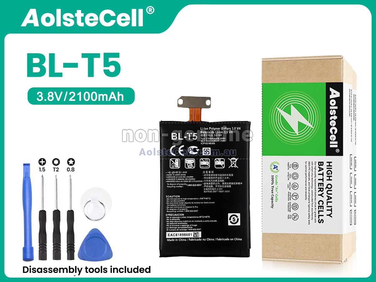 Replacement LG F180 battery