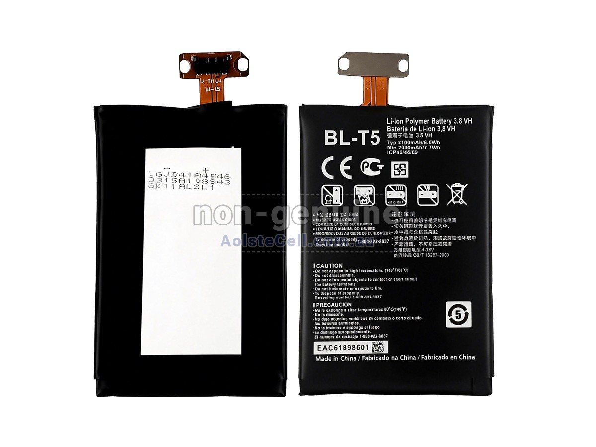 Replacement LG F180 battery