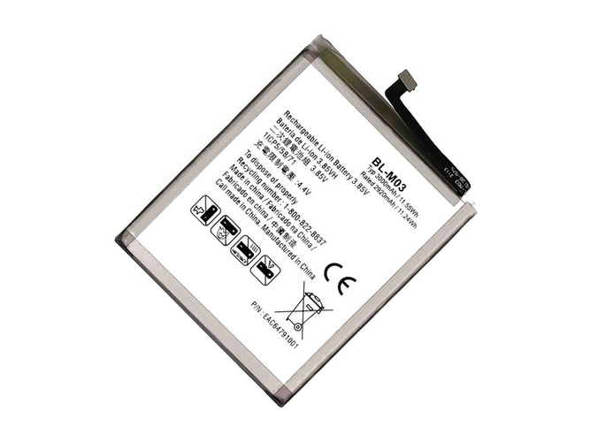 Battery For LG K22 Plus