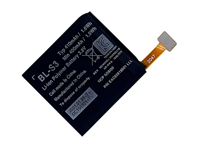 Battery For LG Watch Urbane W150