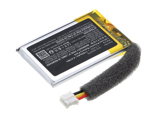 Battery For Logitech S-00120