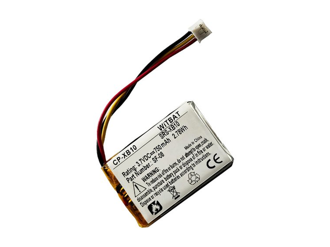 Battery For Logitech 533-000107