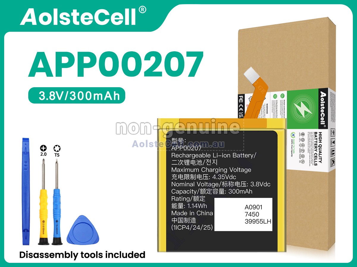 Replacement Louis Vuitton APP00207 battery