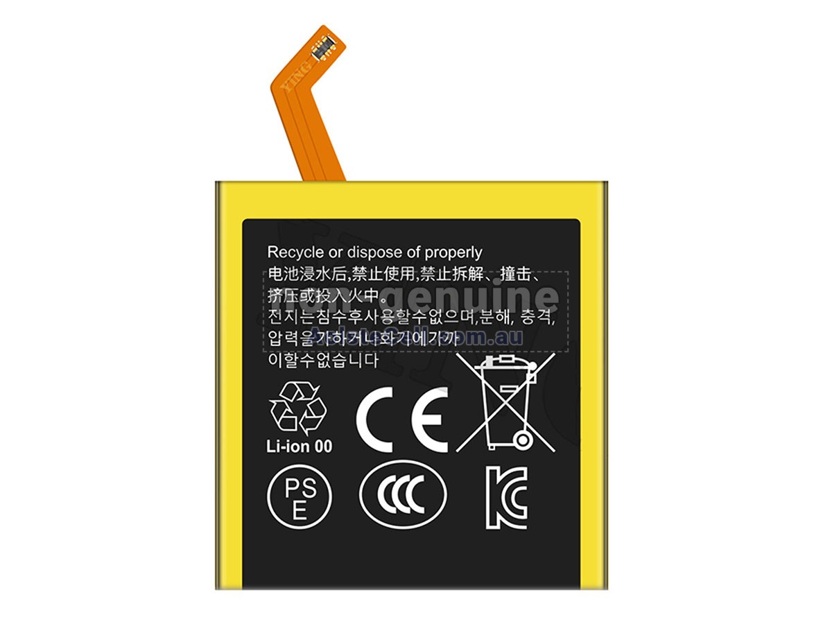 Replacement Louis Vuitton APP00207 battery