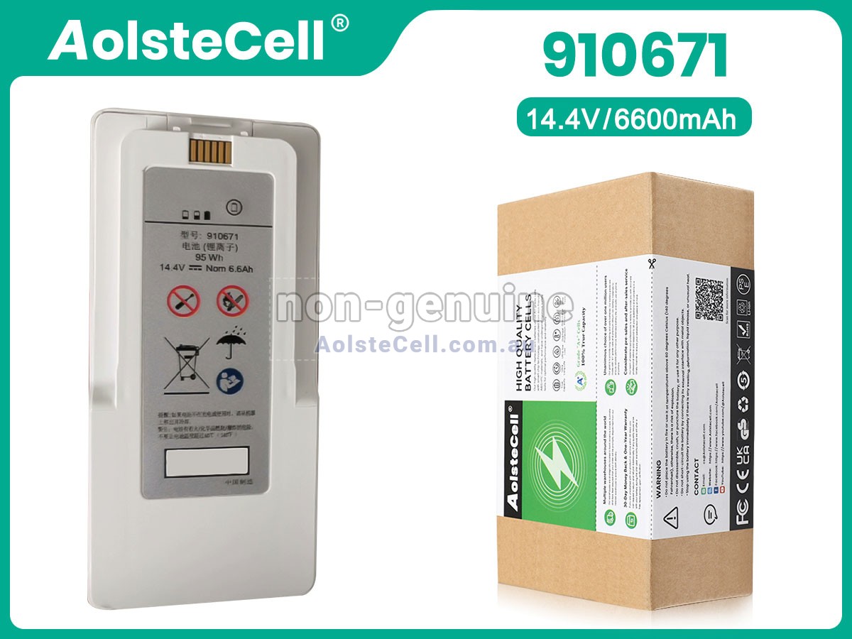 Replacement Madeheart PW-416A battery