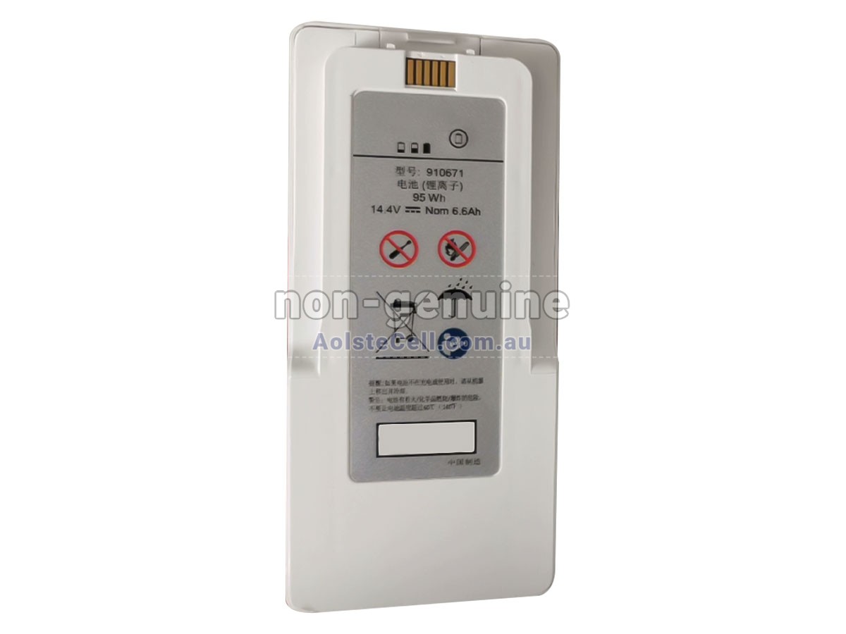 Replacement Madeheart PW-416A battery