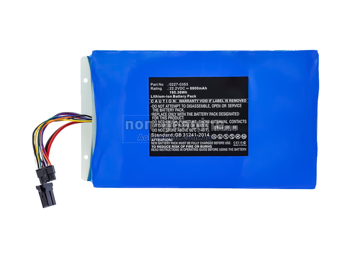 Replacement Maquet 0227040203 battery