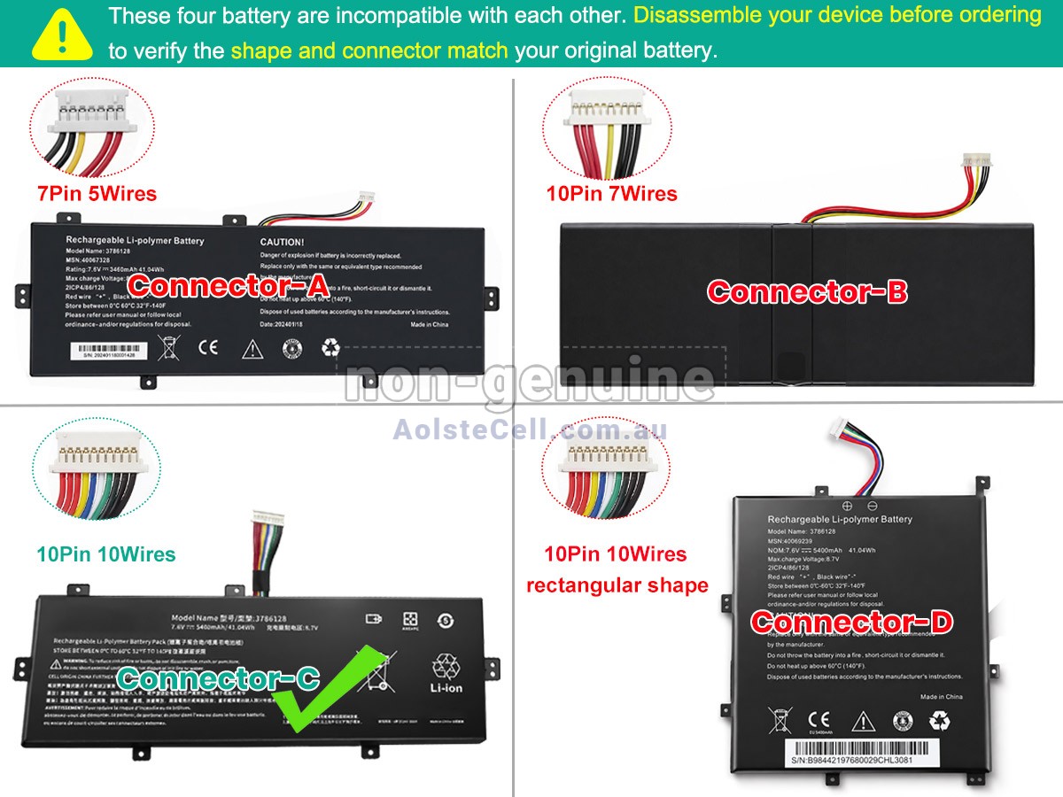 Replacement Medion 3786128 battery