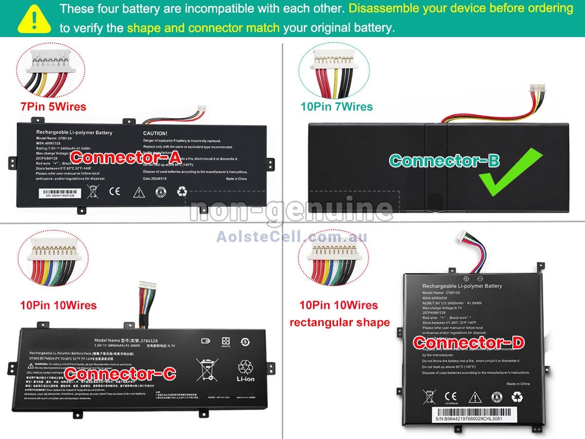 Replacement Medion 3786128 battery