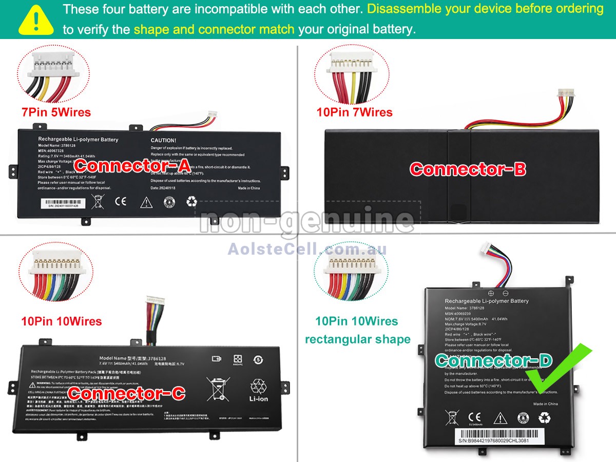 Replacement Medion 3786128 battery
