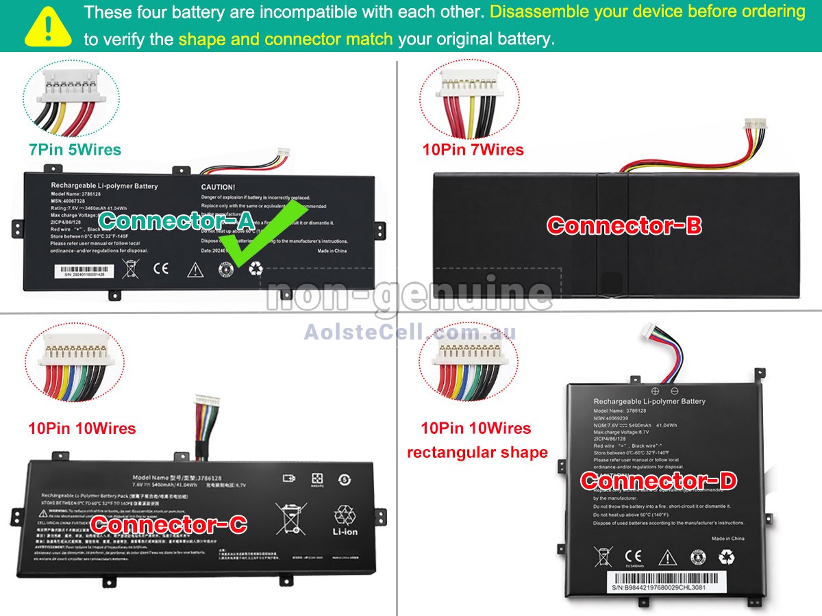 Replacement Medion 3786128 battery