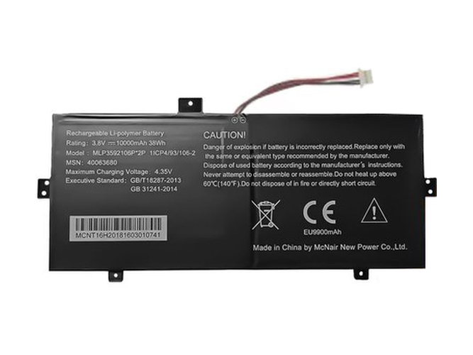 Battery For Medion Akoya E2227T(MD 60758)