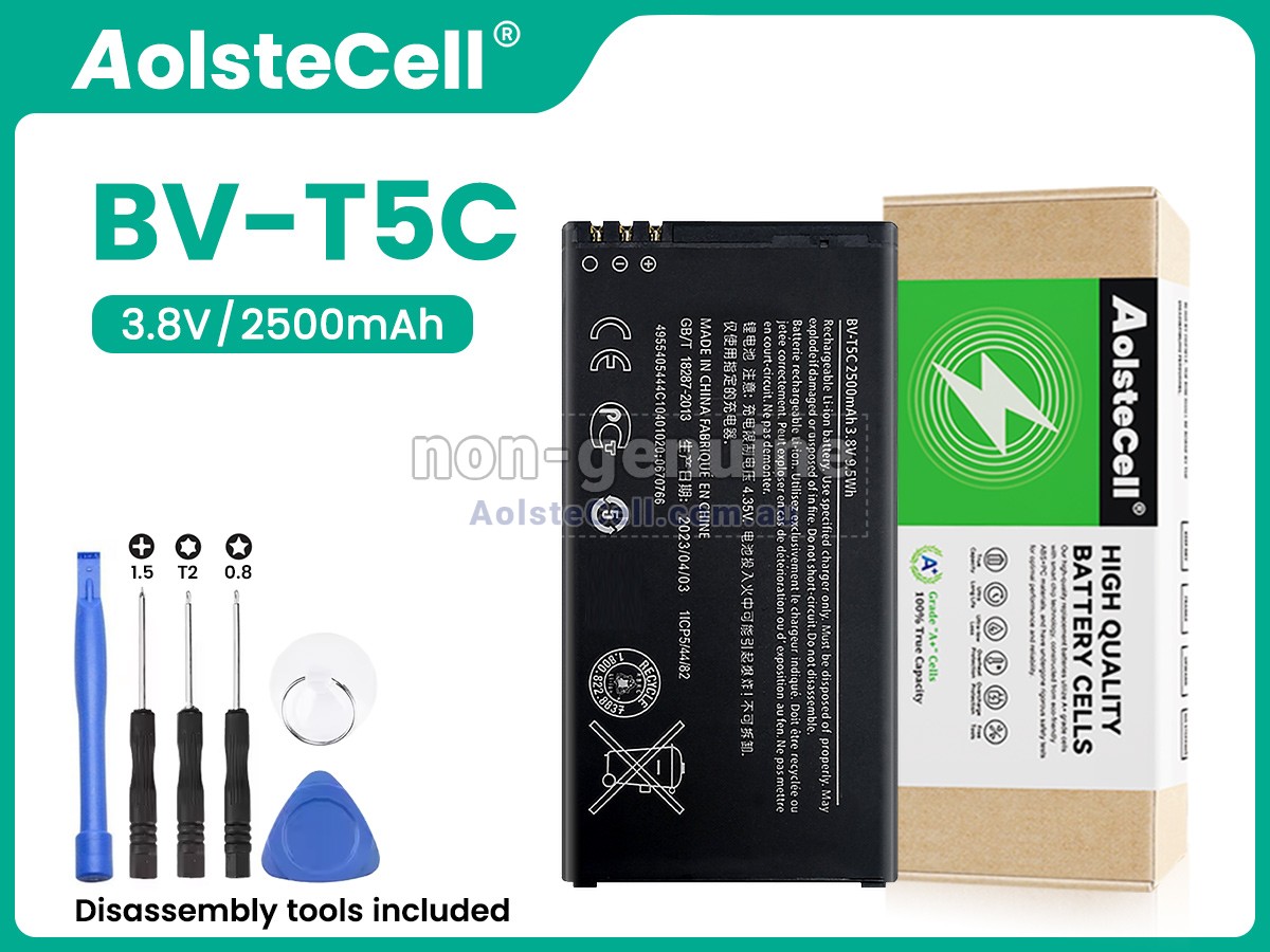 Replacement Microsoft LUMIA 640 RM-1072 battery