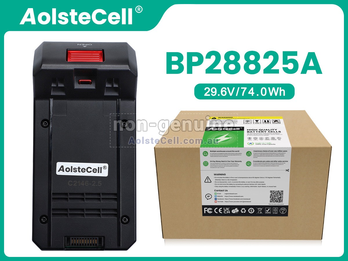 Replacement Midea P7 battery