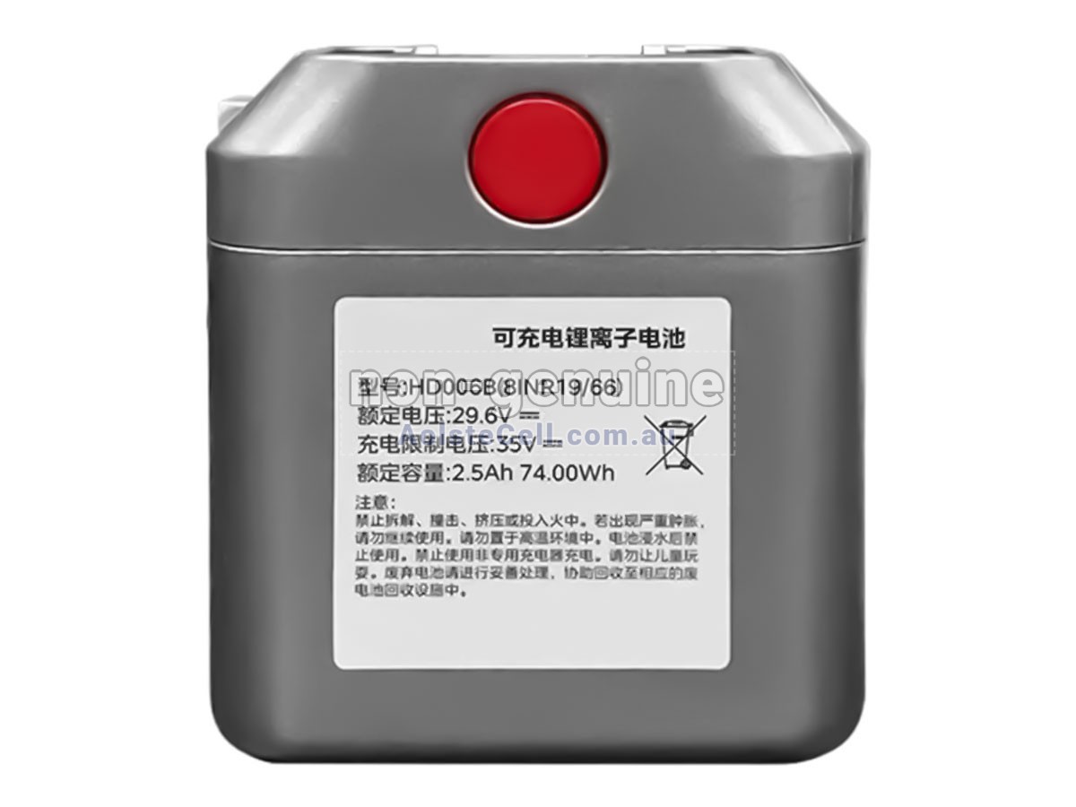 Replacement Midea HD006B(8INR19/66) battery