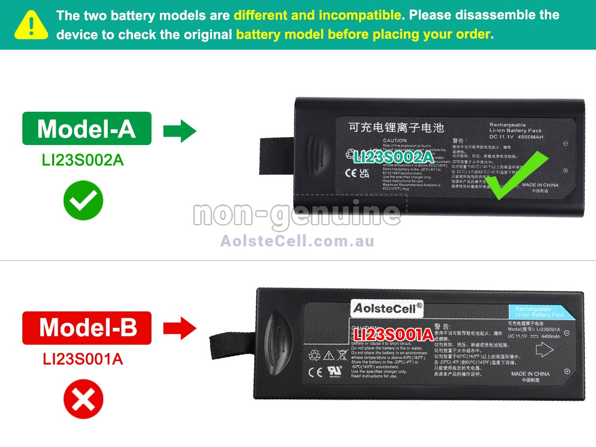 Replacement Mindray WATO EX-35 battery