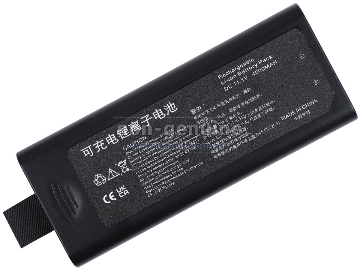 Replacement Mindray WATO EX-35 battery