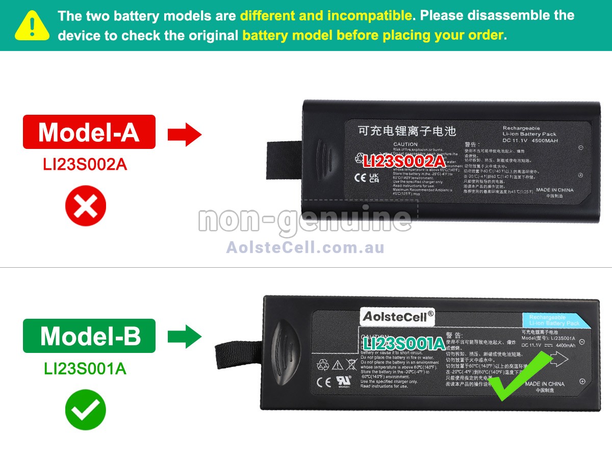 Replacement Mindray WATO EX-35 battery