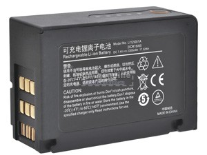 Battery For Mindray LI12I001A