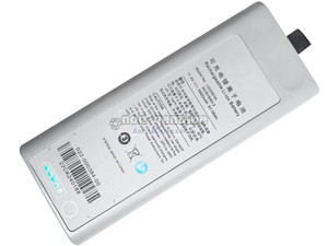 Battery For Mindray VS600
