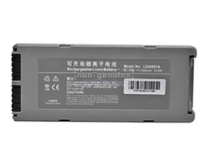 Battery For Mindray BeneHeart D2