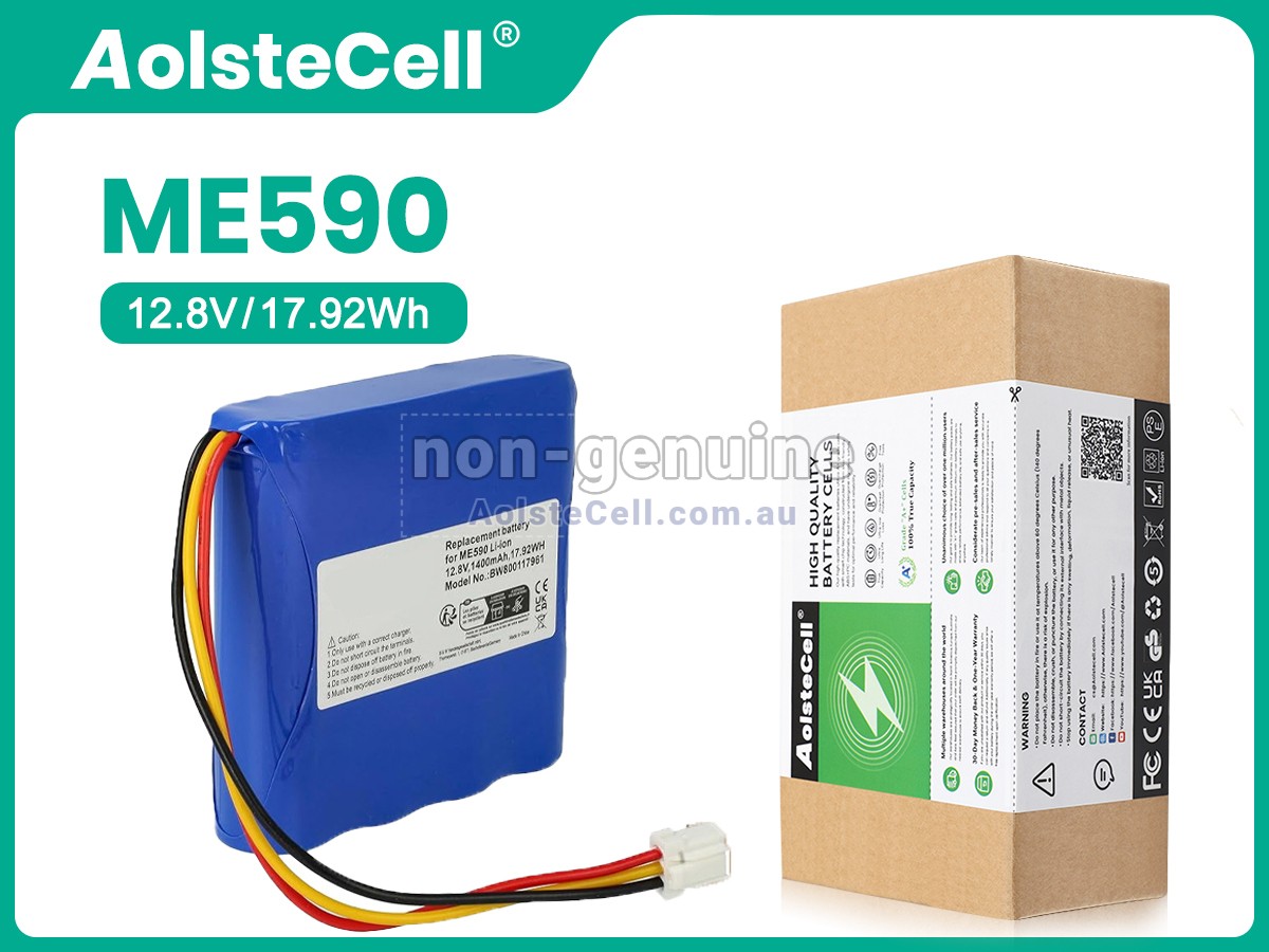Replacement Moneual 12J003633 battery