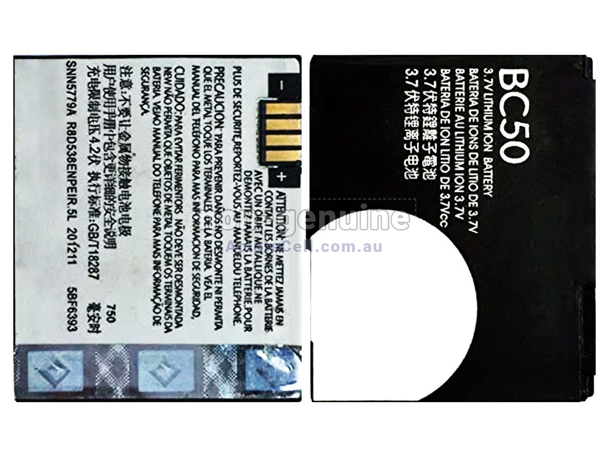 Replacement Motorola KRZR K1 battery