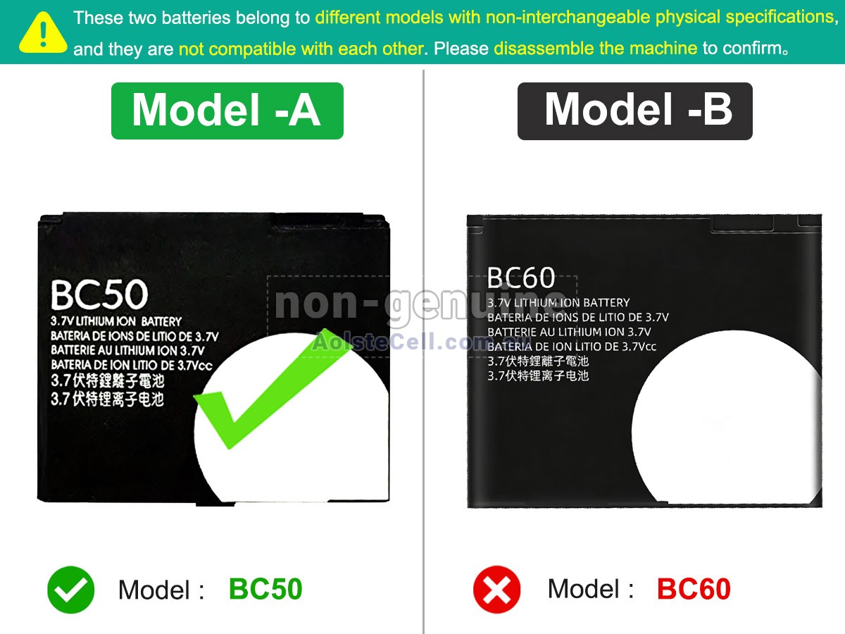 Replacement Motorola A1600 battery