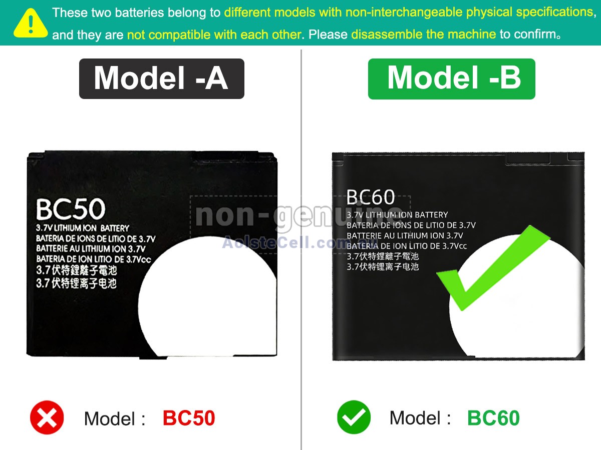 Replacement Motorola A1600 battery