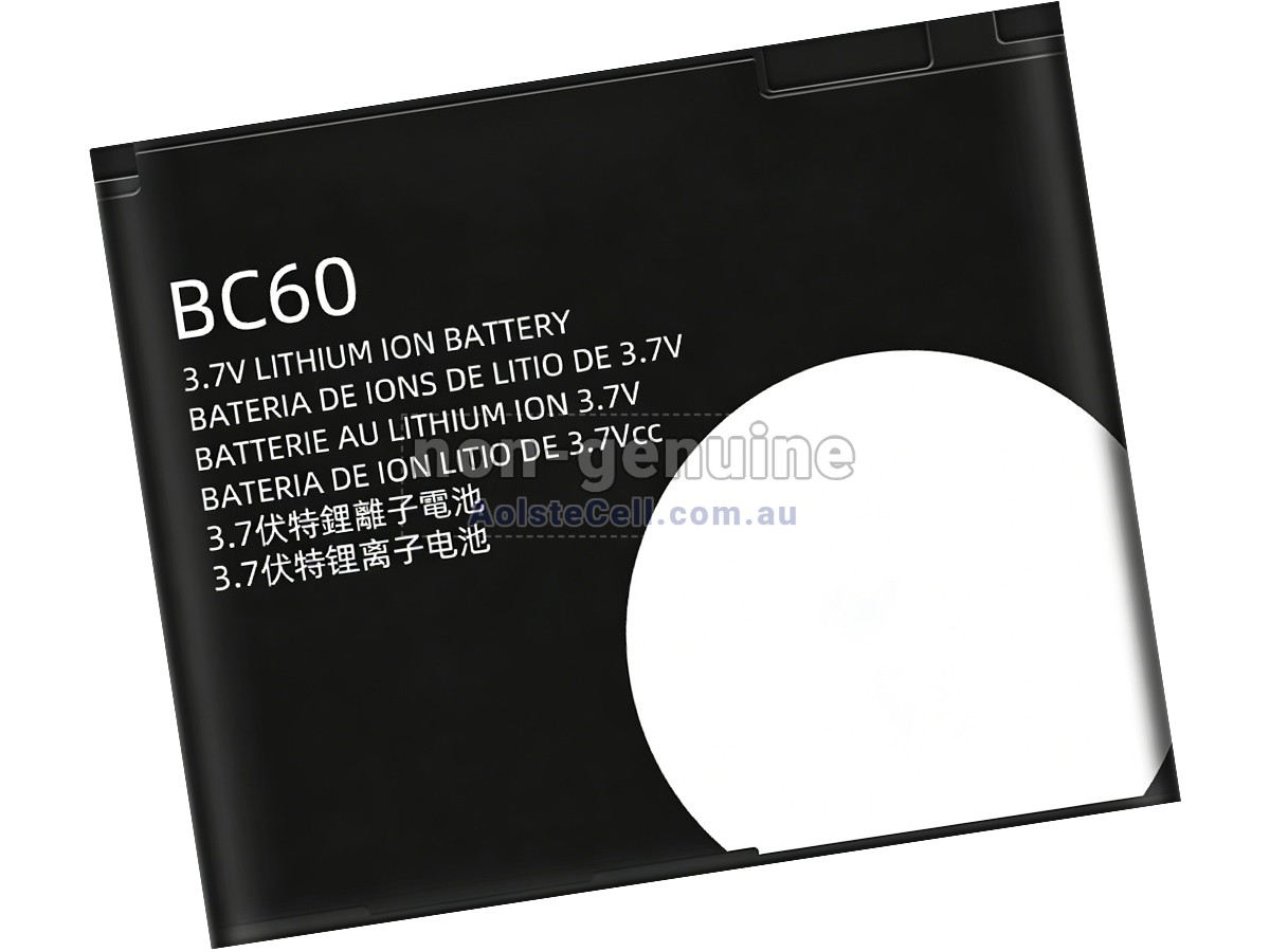 Replacement Motorola A1600 battery