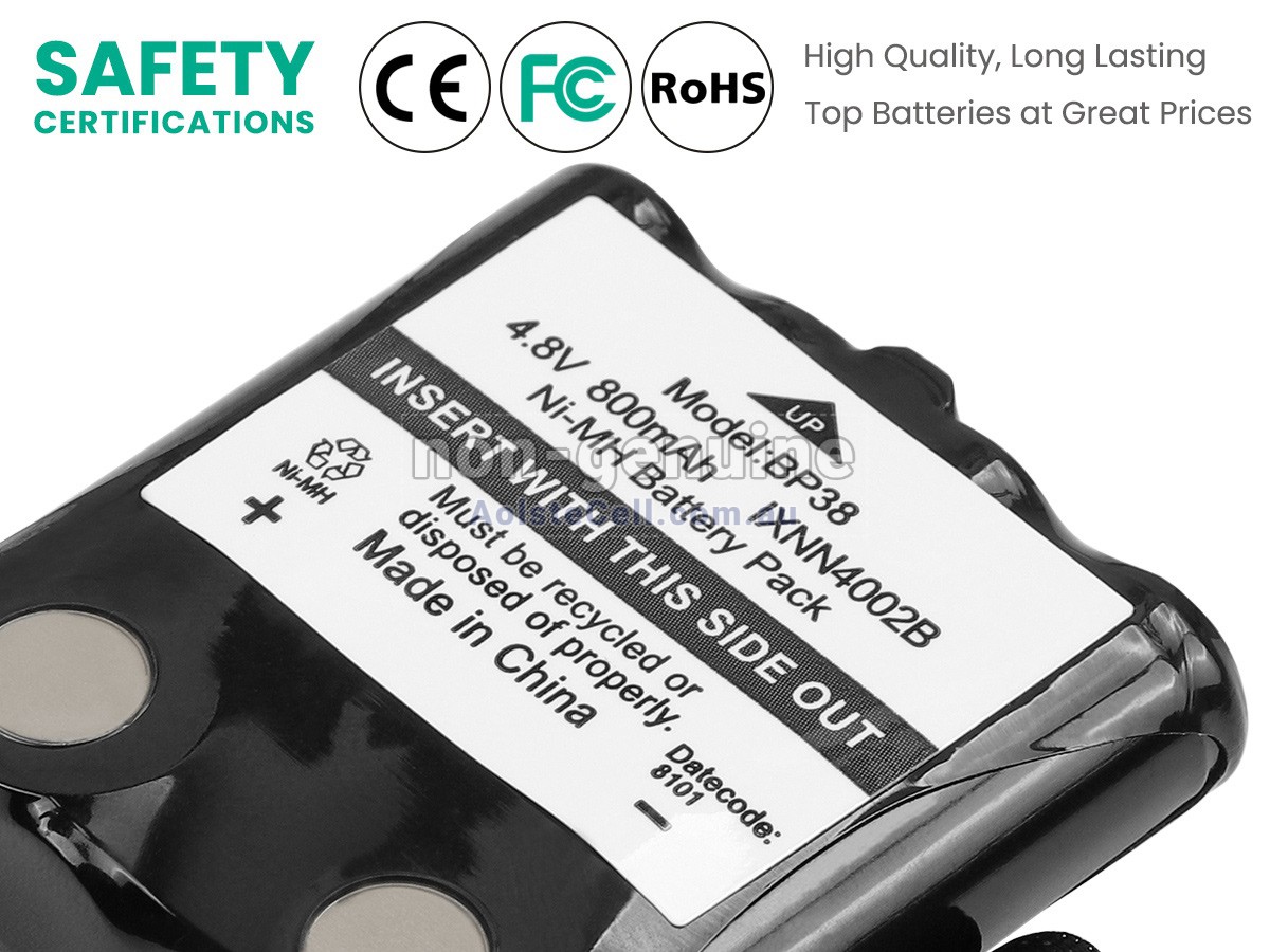 Replacement Motorola GMR2089 battery