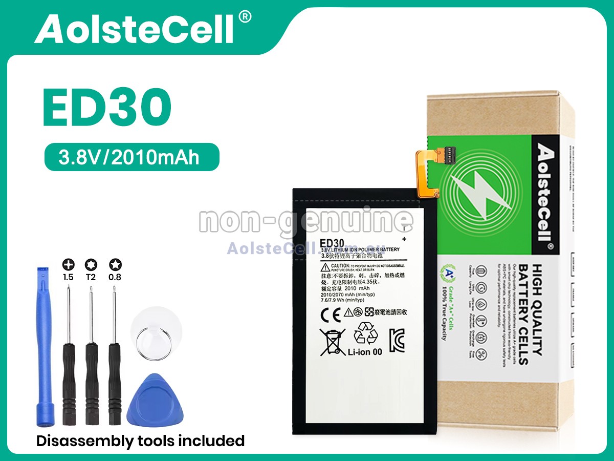 Replacement Motorola G1 XT1033 battery