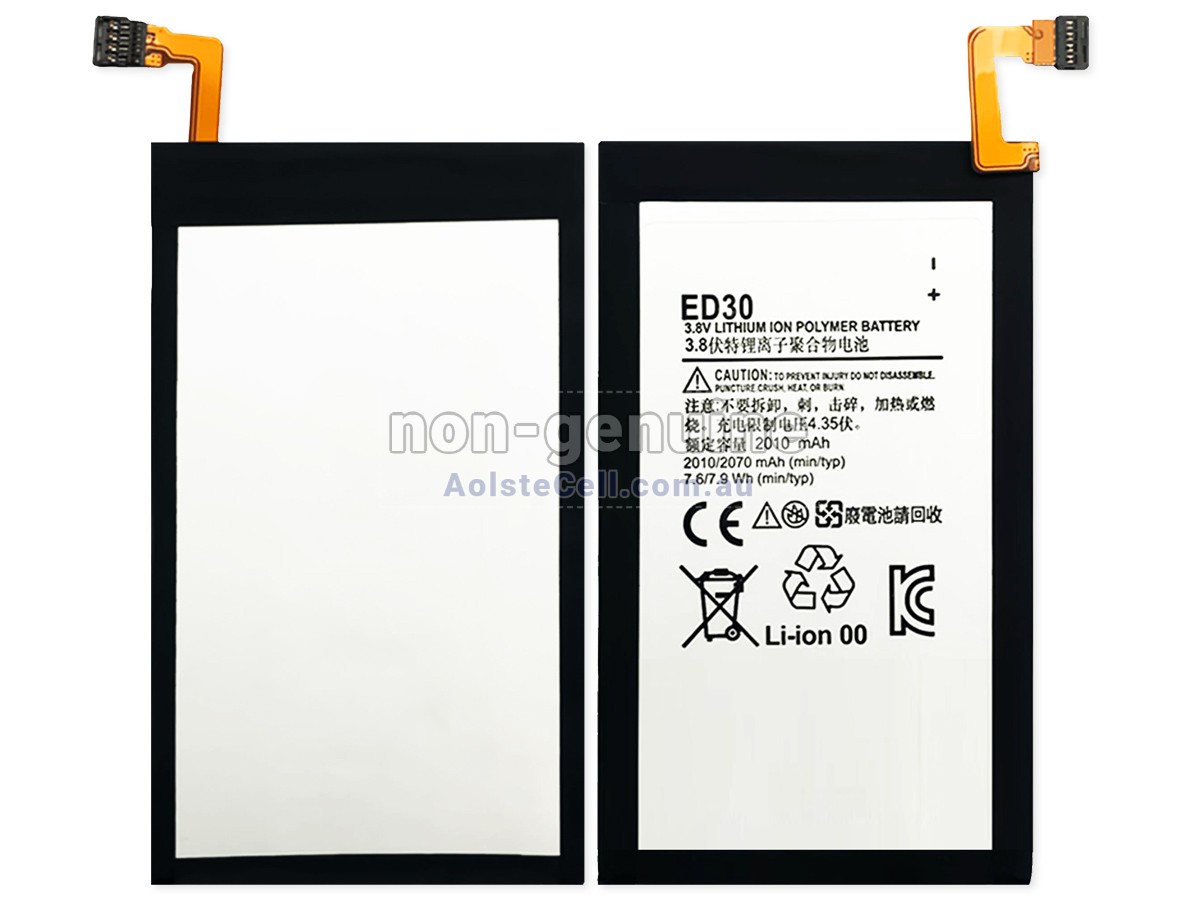 Replacement Motorola G1 XT1033 battery