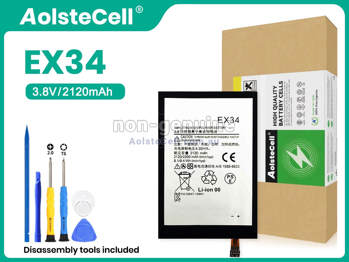 Replacement Motorola SNN5923 battery