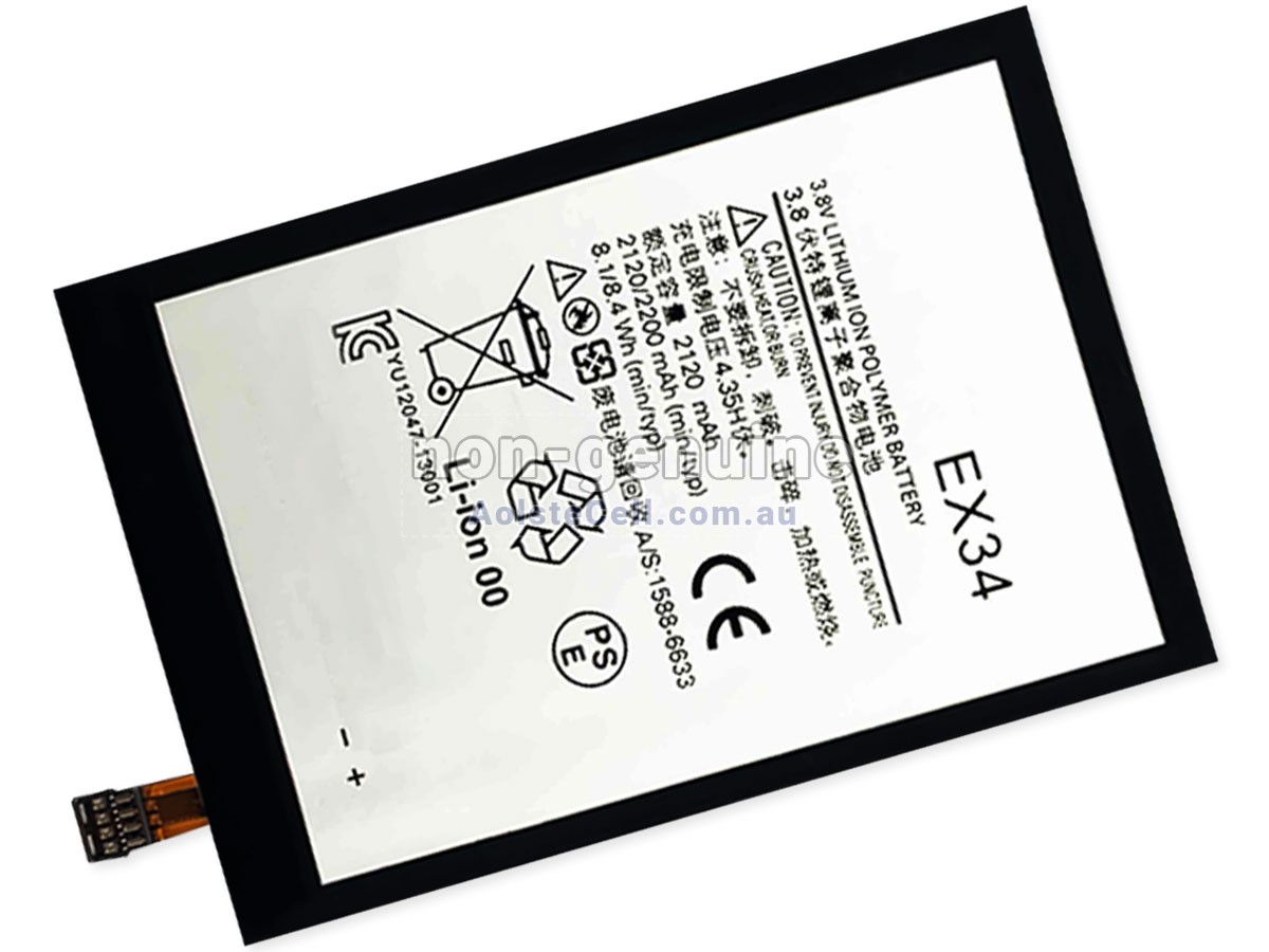 Replacement Motorola SNN5923 battery