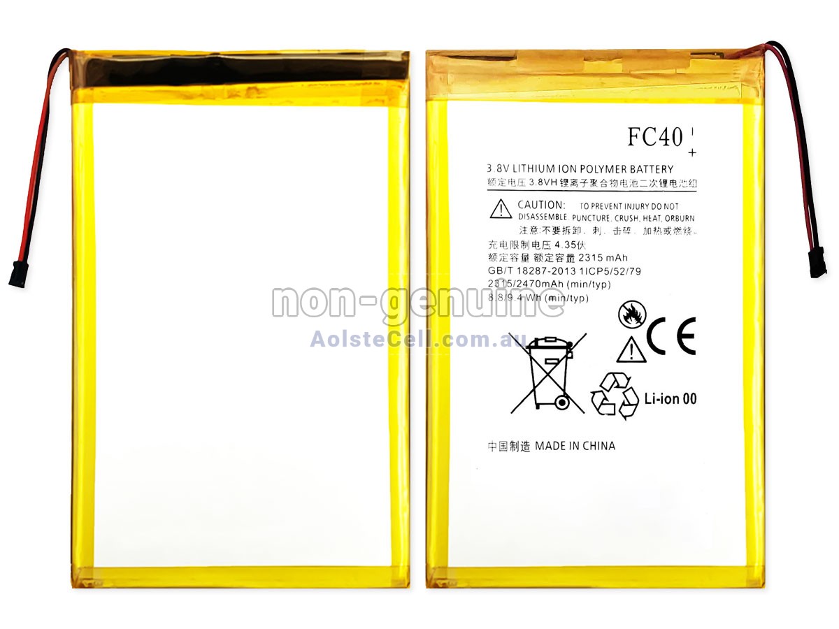 Replacement Motorola G 3RD GEN XT1543 battery