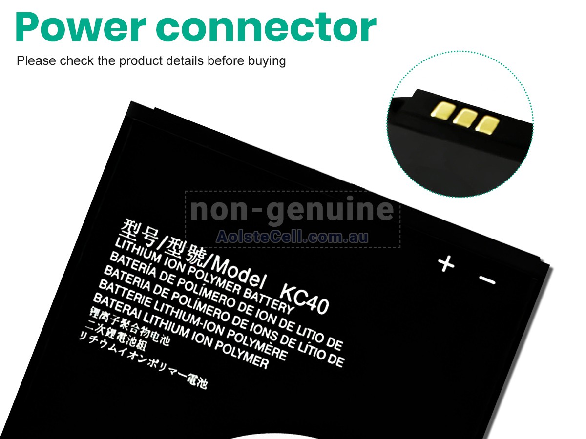 Replacement Motorola E6S battery